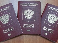 Для оформления заграничных паспортов, теперь не обязательно приходить в УФМС России по Алтайскому краю